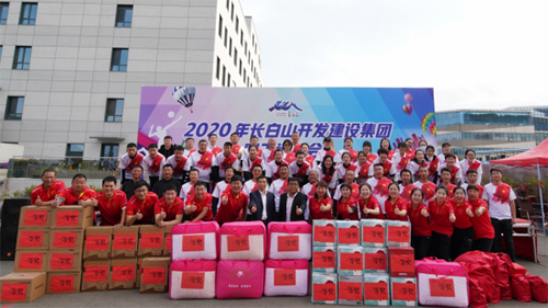 創(chuàng)業(yè)創(chuàng)新，自立自強，立足全域，揚帆起航